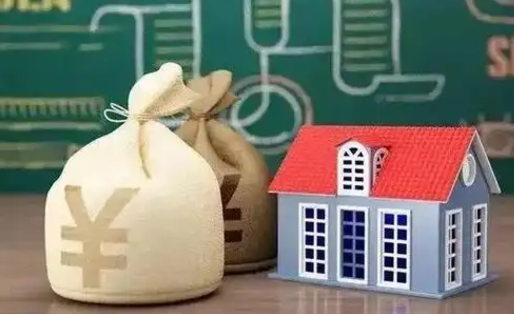 阳泉个人公积金提出资料（2020个人公积金提取流程）
